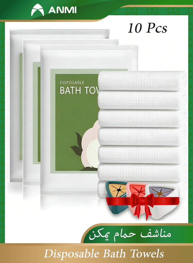Anmi 10 Pack Disposable Bath Towels with Hanging Hooks, 140*70cm Large Thick Towels for Travel, Hotel, Camping - Image 1